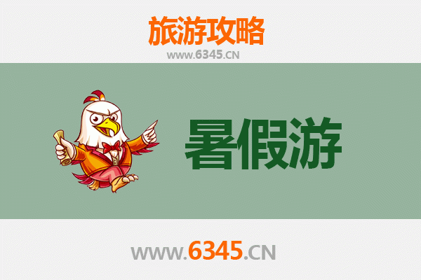 鄂尔多斯准格尔暑假旅游攻略：草原风情与地质奇观的完美邂逅