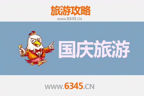 十一假期探秘鄂尔多斯准格尔：人少冷门的草原与沙漠秘境