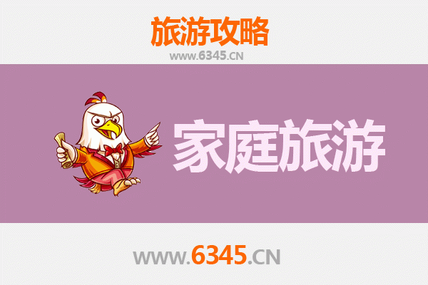 鄂尔多斯准格尔家庭旅游全攻略：草原风情与亲子时光